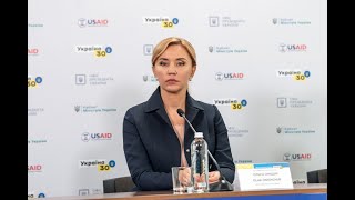 Конференція «Україна без рейдерства: як впізнати рейдера та перемогти його», прямий ефір