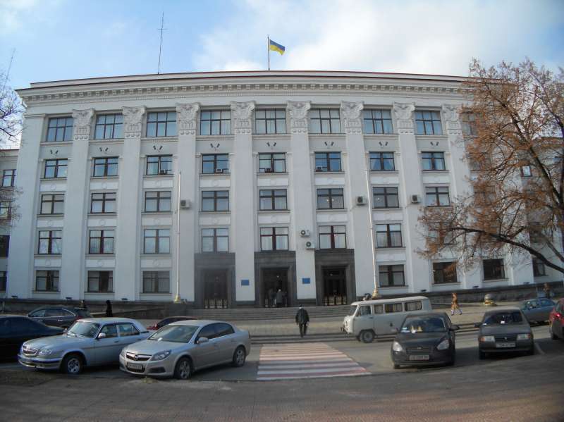 Луганская обладминистрация опечатана